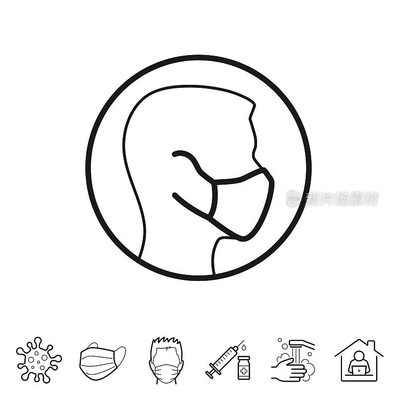 Profile face with medical protection mask. Line icon - Editable stroke